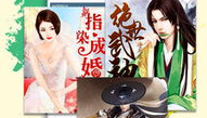 吃瓜娱乐达人小说,揭秘吃瓜达人的娱乐江湖