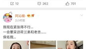 南昌吃瓜娱乐圈微博号,揭秘幕后故事