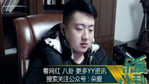 娱乐吃瓜酱飞鱼视频下载,娱乐吃瓜酱带你轻松获取热门娱乐内容