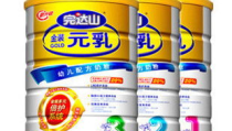 完达山奶粉最新价格,品质升级，实惠之选”