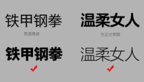 娱乐吃瓜酱文字的力量,揭秘娱乐圈背后的秘密与八卦风云