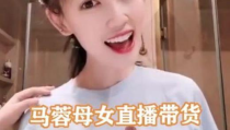 娱乐吃瓜酱网友是谁呀,网络舆论背后的真实力量