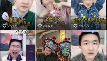 娱乐圈吃瓜群众直播,吃瓜群众揭秘幕后真相