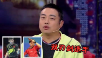 娱乐吃瓜酱如何剪辑,揭秘热门事件幕后真相，轻松剪辑生成精彩概述