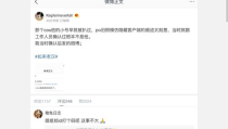 娱乐圈老板吃瓜视频大全,视频大全背后的精彩瞬间