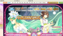 4399小花仙小游戏,4399小花仙游戏体验解析