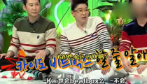 娱乐吃瓜dj,吃瓜与DJ的跨界传奇