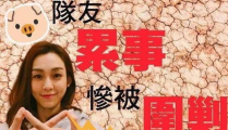 吃瓜娱乐圈猛料文字,吃瓜群众围观幕后真相