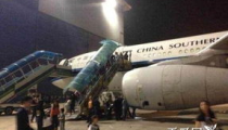 cz3907航班,便捷连接北京与上海，体验高效航空服务”